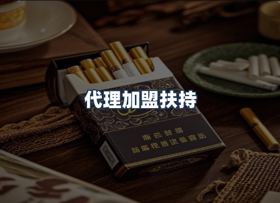 直发优势